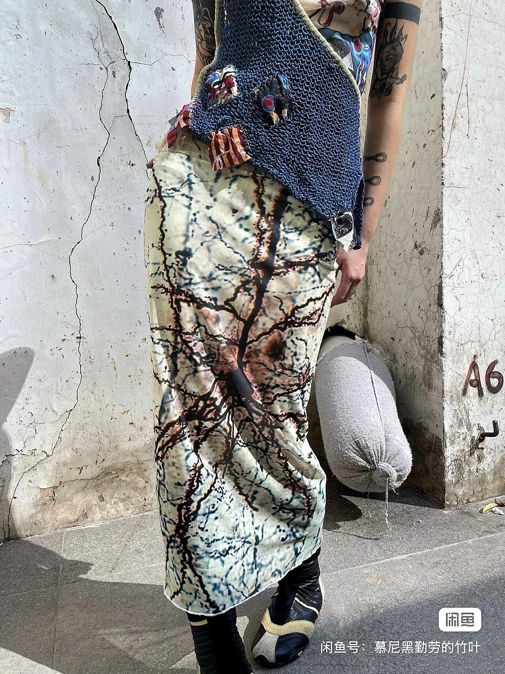 Abstract Maxi Skirt in Green & Brown